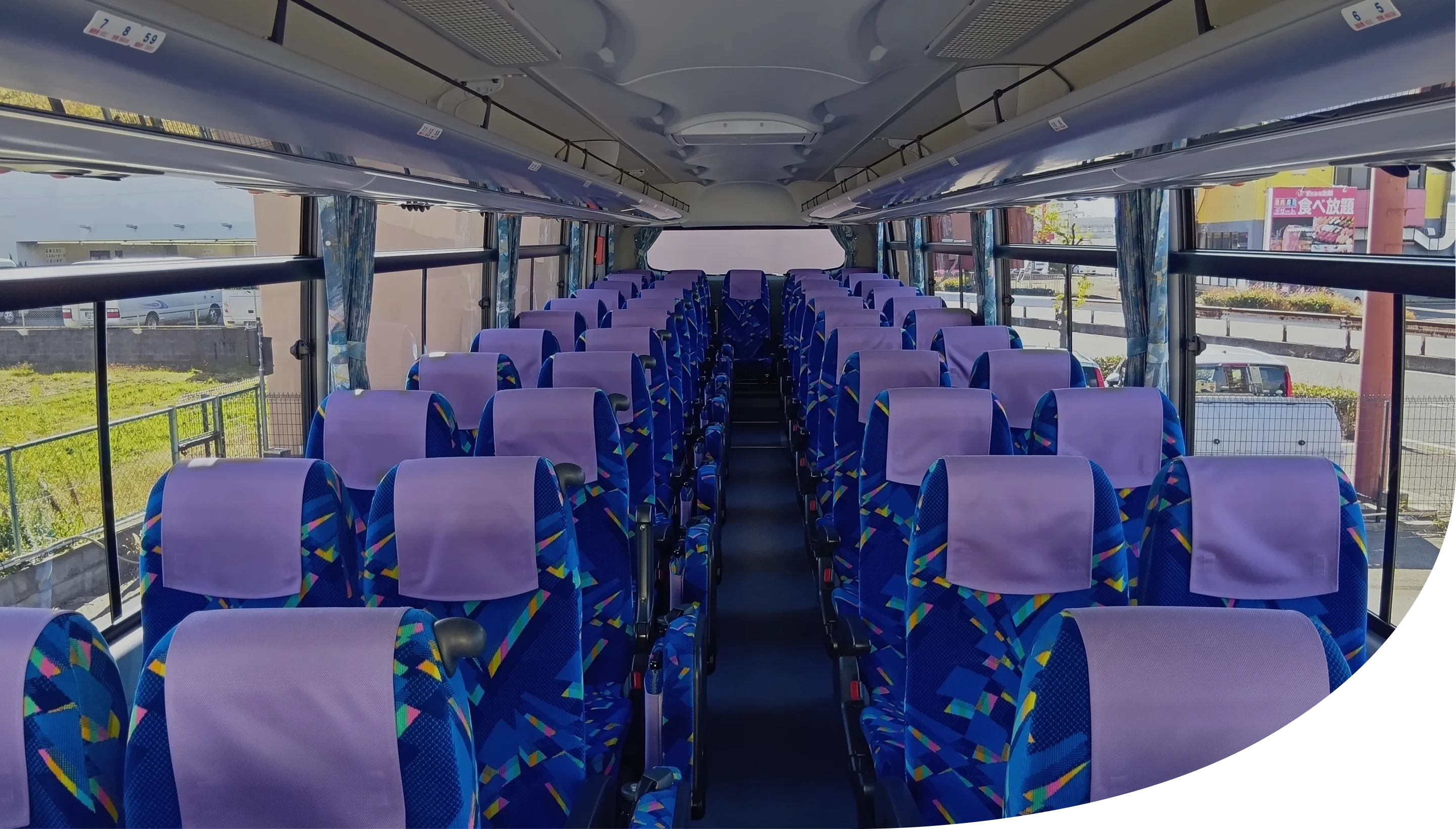 ファーストビュー