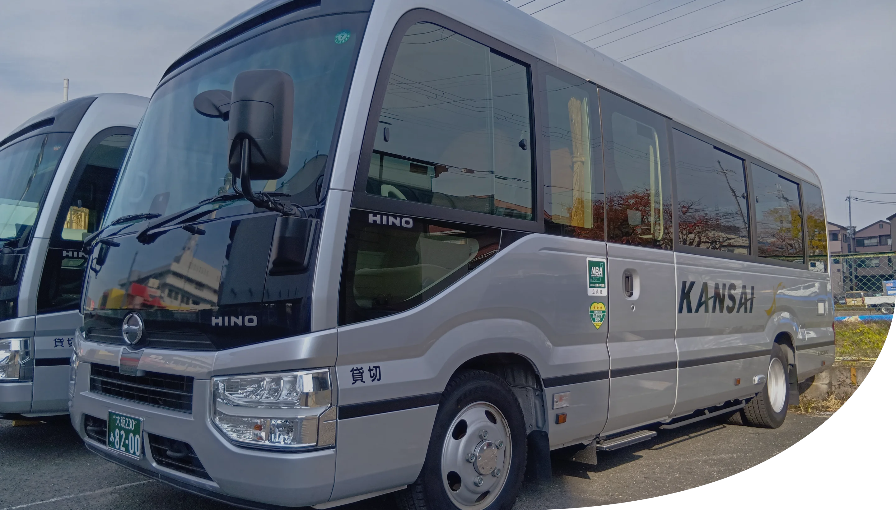 ファーストビュー