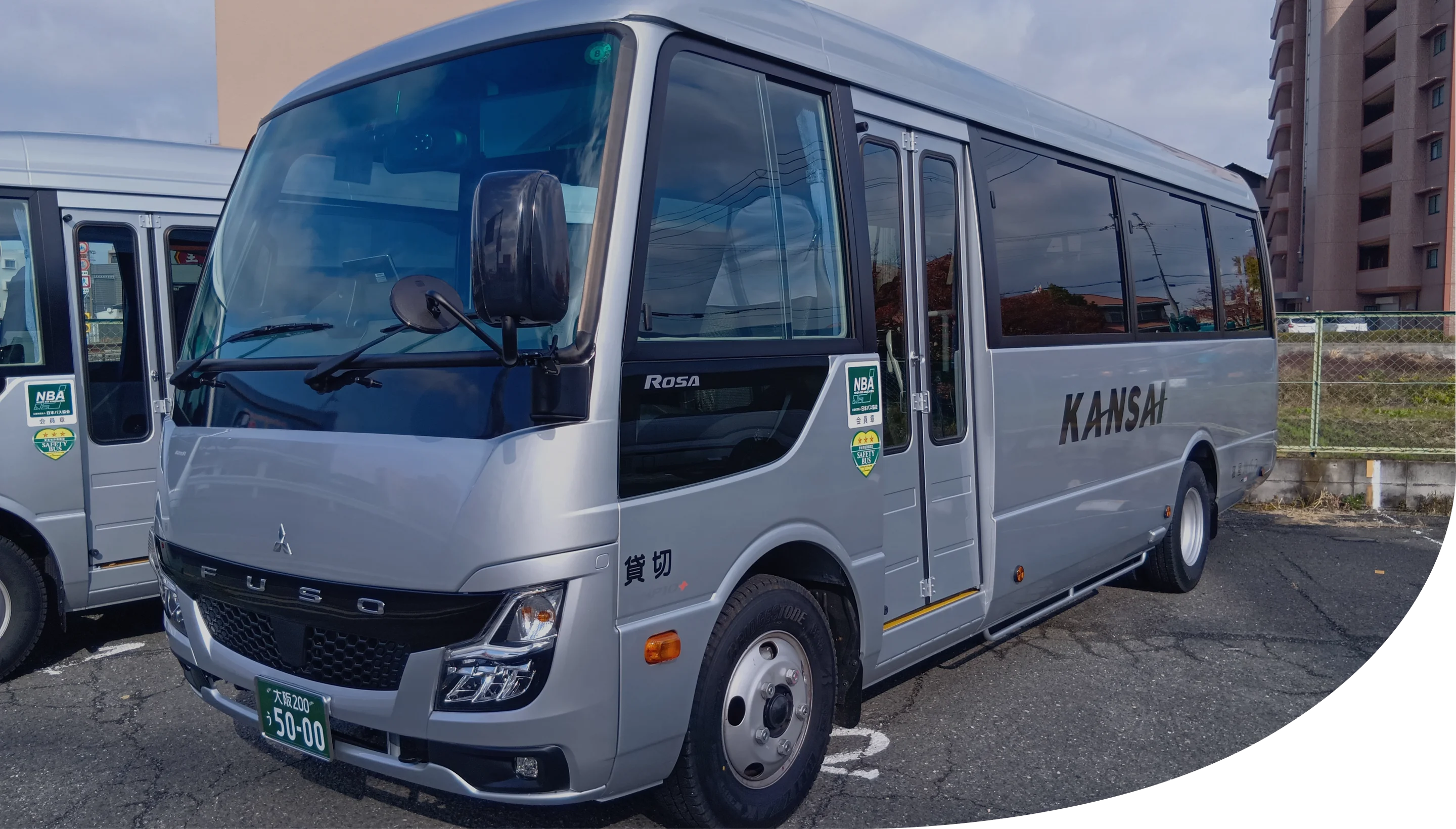 ファーストビュー