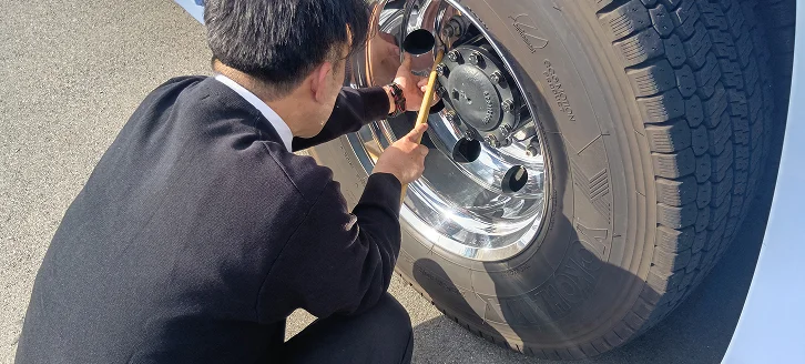 安全への取り組み