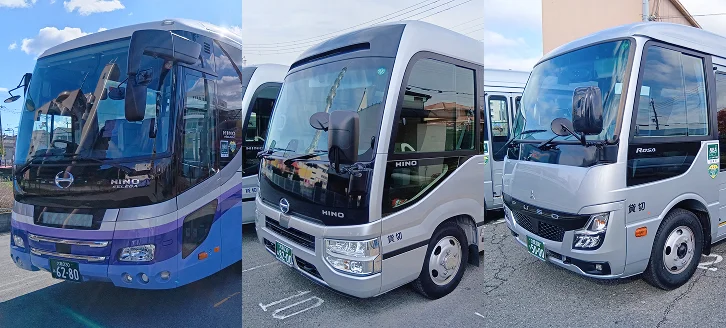 貸切バスのご案内