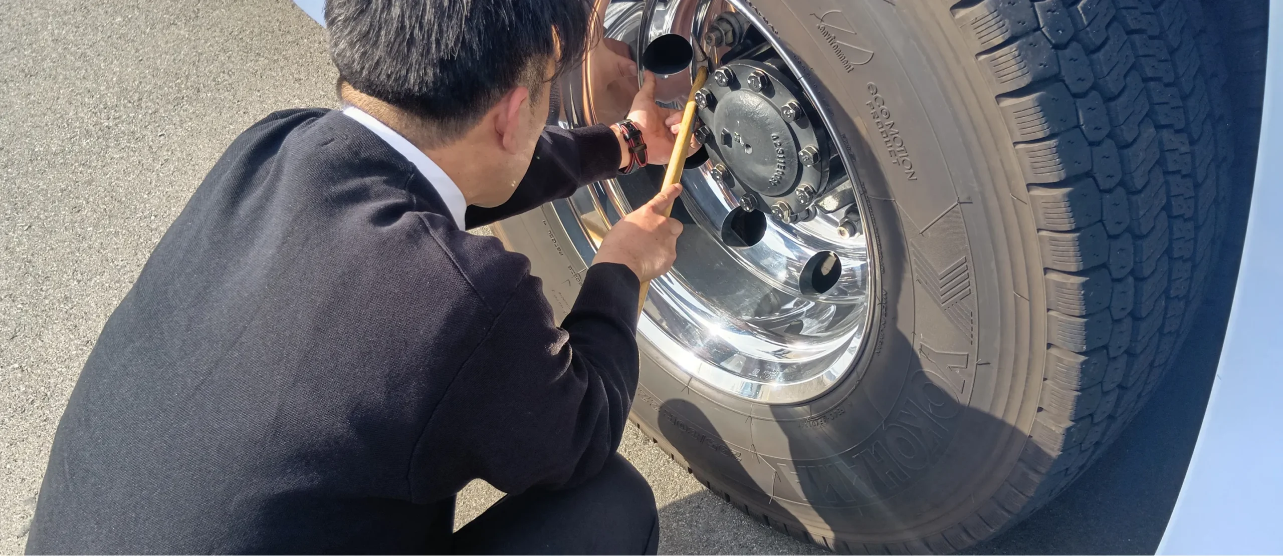 安全への取り組み