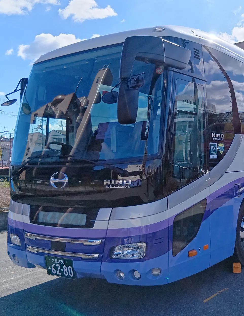 日野・セレガ