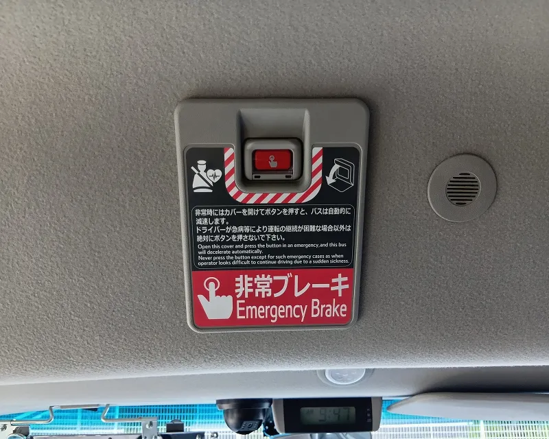 車両ギャラリー画像