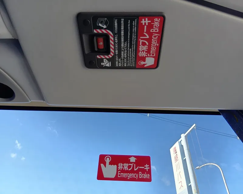車両ギャラリー画像